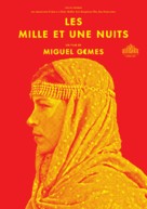 As Mil e Uma Noites: Volume 1, O Inquieto - French Movie Poster (xs thumbnail)