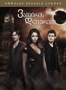 &quot;The Vampire Diaries&quot; - Georgian Movie Cover (xs thumbnail)