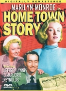 Home Town Story - Movie Cover (xs thumbnail)