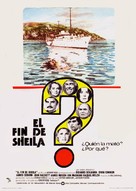 The Last of Sheila - Spanish Movie Poster (xs thumbnail)