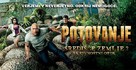 Journey 2: The Mysterious Island - Slovenian Movie Poster (xs thumbnail)