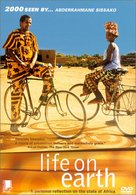 Vie sur terre, La - DVD movie cover (xs thumbnail)