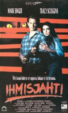 Watchers II - Finnish VHS movie cover (xs thumbnail)