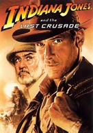 Indiana Jones and the Last Crusade - Movie Cover (xs thumbnail)