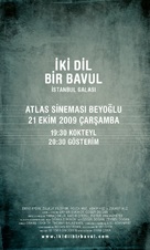 On the Way to School - Turkish Movie Poster (xs thumbnail)