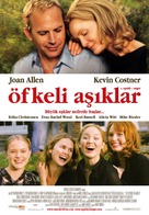 The Upside of Anger - Turkish Movie Poster (xs thumbnail)