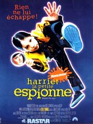 Harriet the Spy - French Movie Poster (xs thumbnail)