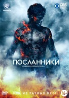 &quot;The Messengers&quot; - Russian Movie Cover (xs thumbnail)