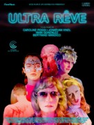 Ultra pulpe - French Movie Poster (xs thumbnail)