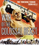 War of the Colossal Beast - Blu-Ray movie cover (xs thumbnail)
