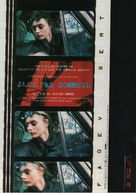J&#039;ai pas sommeil - Japanese Movie Poster (xs thumbnail)