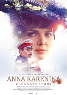 Anna Karenina. Istoriya Vronskogo - Russian Movie Poster (xs thumbnail)