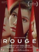 Trois couleurs: Rouge - French Re-release movie poster (xs thumbnail)