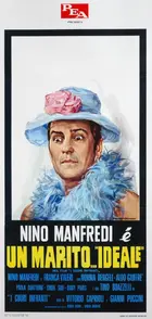 I cuori infranti Poster