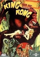 King Kong - German DVD movie cover (xs thumbnail)