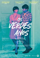 Os verdes Anos - Spanish Movie Poster (xs thumbnail)