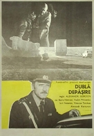 Dvoynoy obgon - Romanian Movie Poster (xs thumbnail)