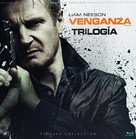 Taken - Spanish Movie Cover (xs thumbnail)