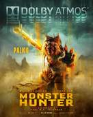 Monster Hunter - German Movie Poster (xs thumbnail)