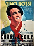 Chant de l&#039;exil&egrave;, Le - French Movie Poster (xs thumbnail)
