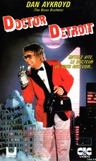 Doctor Detroit - French VHS movie cover (xs thumbnail)