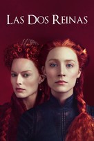 Mary Queen of Scots - Argentinian Movie Cover (xs thumbnail)
