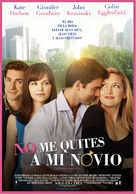 Something Borrowed - Argentinian Movie Poster (xs thumbnail)
