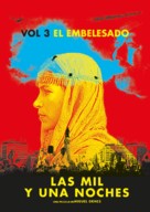 As Mil e Uma Noites: Volume 3, O Encantado - Spanish Movie Poster (xs thumbnail)