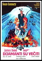 Diamonds Are Forever - Yugoslav Movie Poster (xs thumbnail)