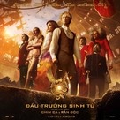 The Hunger Games: The Ballad of Songbirds and Snakes - Vietnamese poster (xs thumbnail)