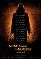 The Bye Bye Man - Spanish Movie Poster (xs thumbnail)