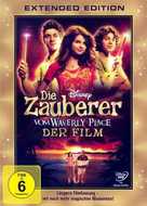 Wizards of Waverly Place: The Movie - German DVD movie cover (xs thumbnail)