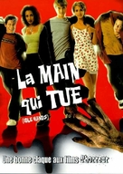 Idle Hands - French DVD movie cover (xs thumbnail)