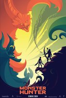 Monster Hunter - International Movie Poster (xs thumbnail)