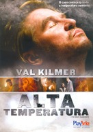 The Steam Experiment - Brazilian DVD movie cover (xs thumbnail)