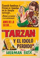 Tarzan and the Green Goddess - Mexican Movie Poster (xs thumbnail)