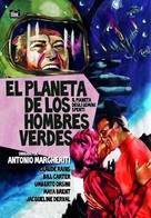 Il pianeta degli uomini spenti - Spanish DVD movie cover (xs thumbnail)