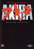 Akira - Spanish Movie Cover (xs thumbnail)