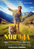Mon chat et moi, la grande aventure de Rro&ucirc; - Polish Movie Poster (xs thumbnail)