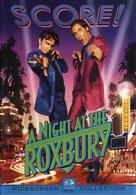 A Night at the Roxbury - DVD movie cover (xs thumbnail)