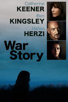 War Story - Movie Cover (xs thumbnail)