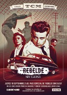 Rebel Without a Cause - Spanish Re-release movie poster (xs thumbnail)