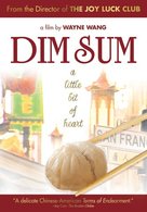 Dim Sum: A Little Bit of Heart - poster (xs thumbnail)