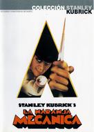 A Clockwork Orange - Spanish DVD movie cover (xs thumbnail)