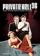 Private Hell 36 - DVD movie cover (xs thumbnail)