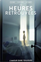 The Keeping Hours - French DVD movie cover (xs thumbnail)