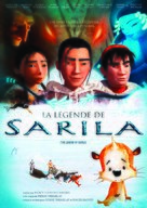 The legend of Sarila/La l&eacute;gende de Sarila - Canadian DVD movie cover (xs thumbnail)