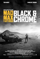 Mad Max: Fury Road - British Movie Poster (xs thumbnail)