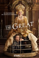 &quot;The Great&quot; - Chilean Movie Poster (xs thumbnail)