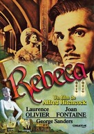 Rebecca - Spanish DVD movie cover (xs thumbnail)